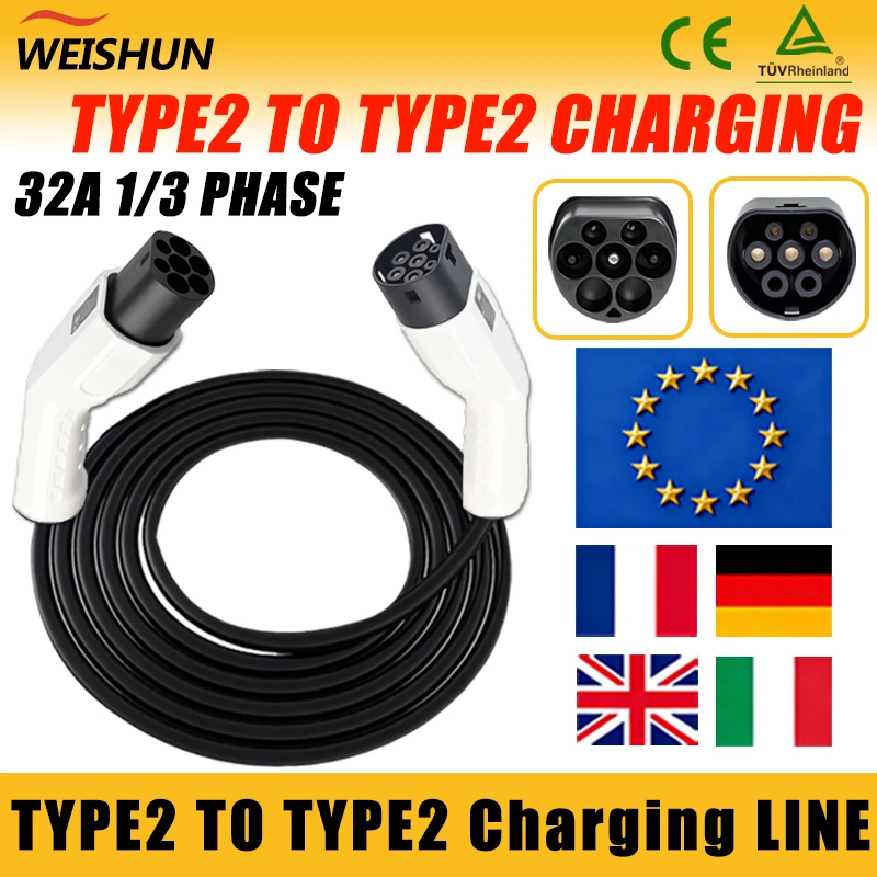 WEISHUN Type2 to Type2 EV Кабель для зарядки 32A 22KW 1/3 Фаза 5M Провод для быстрой зарядки электромобиля
WEISHUN Type2 to Type2 EV Кабель для зарядки 32A 22KW 1/3 Фаза 5M Провод для быстрой зарядки электромобиля