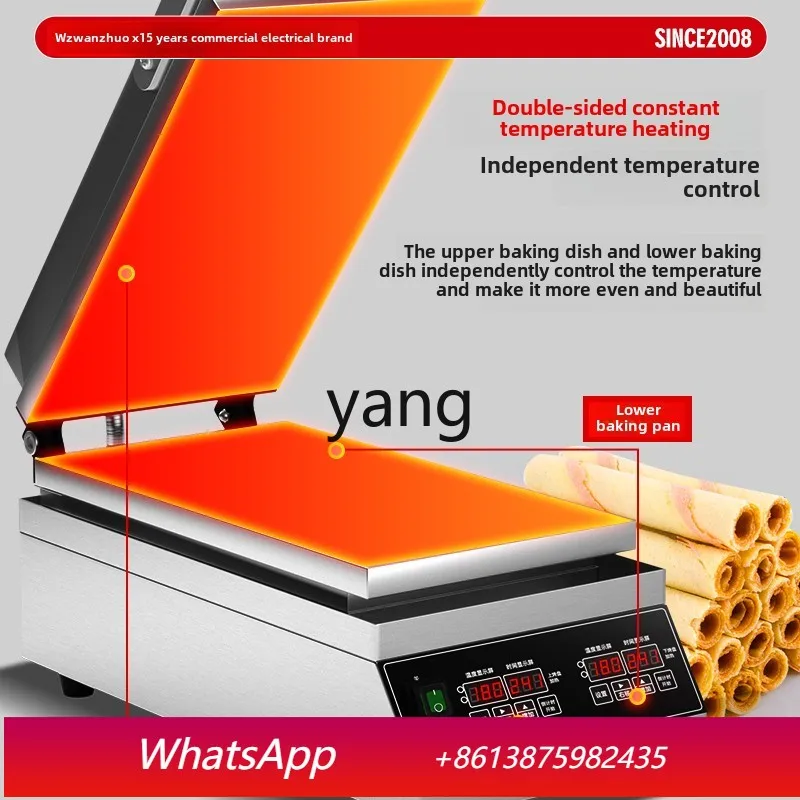 Lcx Egg Souffle Roll Machine Handmade Germ Egg Roll Machine Commercial Cone Machine Small Stall
Lcx Egg Souffle Roll Machine Handmade Germ Egg Roll Machine Commercial Cone Machine Small Stall