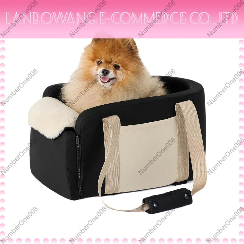 Portable Center Console Dog Car Seat Pet Bed for Small Medium Dogs Travel Outdoor Car Ride Safety Pet Carrier
Portable Center Console Dog Car Seat Pet Bed for Small Medium Dogs Travel Outdoor Car Ride Safety Pet Carrier