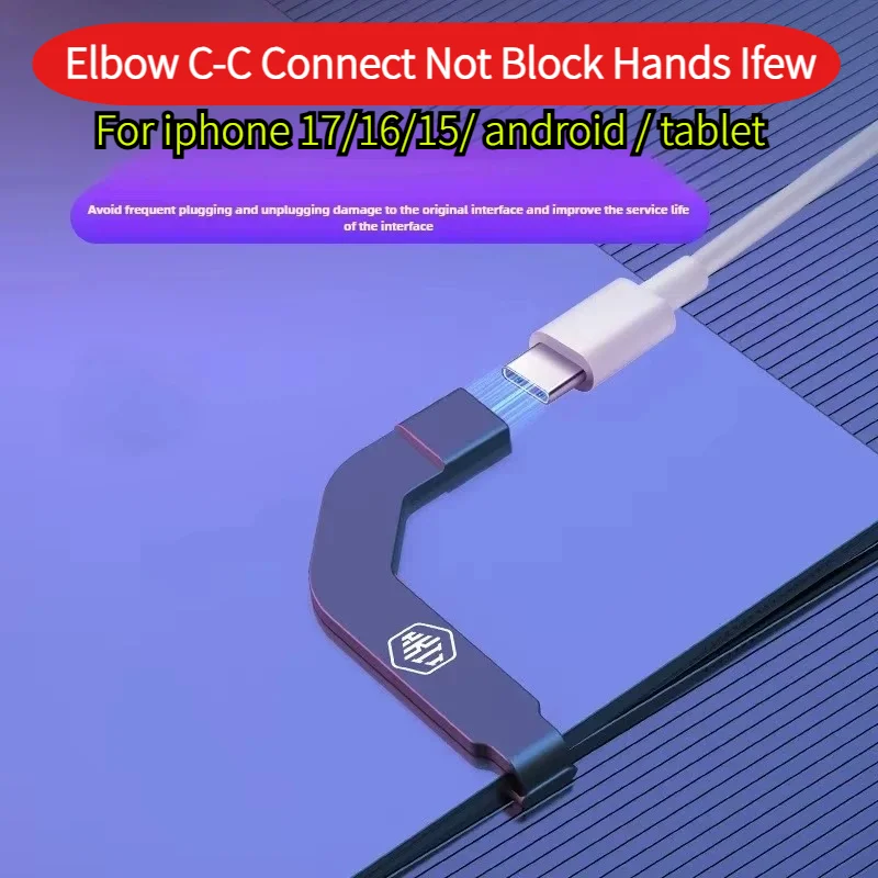 Mobile Phone Universal Type C Connector USB C Converter Charging Port Adapter Fast Charging Does Not Affect Playing Game Type-C
Mobile Phone Universal Type C Connector USB C Converter Charging Port Adapter Fast Charging Does Not Affect Playing Game Type-C
