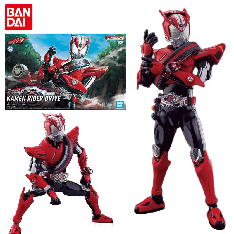 Bandai Genuine Kamen Rider Anime Figure FRS Kamen Rider Drive Action Figure Toys for Boys Girls Kids Gift Collectible Model
Bandai Genuine Kamen Rider Anime Figure FRS Kamen Rider Drive Action Figure Toys for Boys Girls Kids Gift Collectible Model