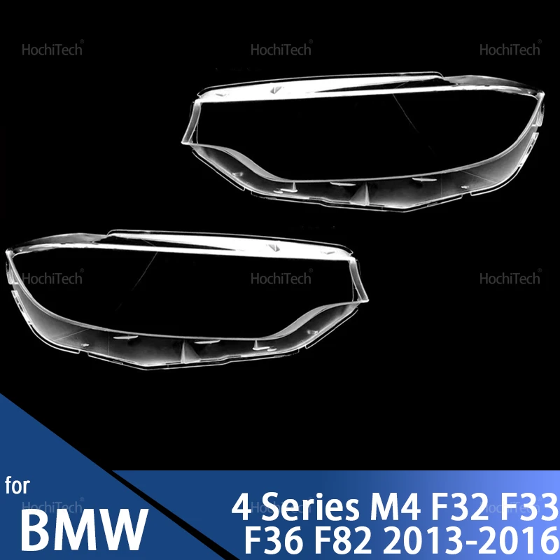 Headlamps Lens Glass Shell Masks Transparent Lampshade Shade Headlight Cover for BMW 4 Series M4 F32 F33 F36 F82 2013-2016
Headlamps Lens Glass Shell Masks Transparent Lampshade Shade Headlight Cover for BMW 4 Series M4 F32 F33 F36 F82 2013-2016