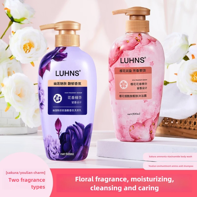 LUHNS 2-in-1 Hair & Body Care Set 500ml: Niacinamide Body Wash & Amino Acid Shampoo Floral Scent
LUHNS 2-in-1 Hair & Body Care Set 500ml: Niacinamide Body Wash & Amino Acid Shampoo Floral Scent