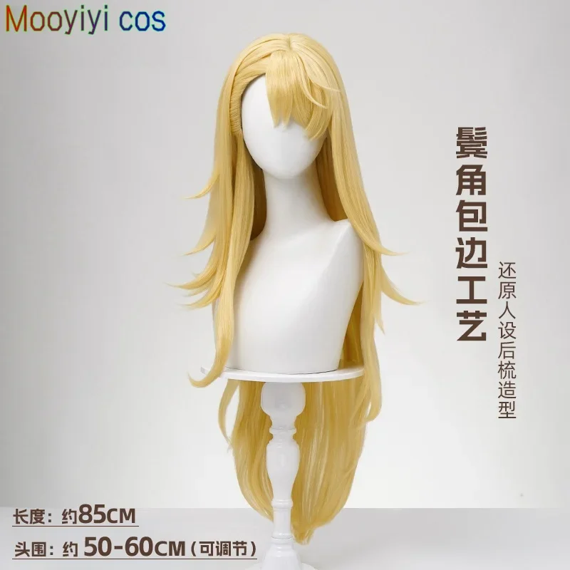 MN1 Новый Mooyiyi cos Marcille Косплей Парик Хэллоуин Рождество Ролевая вечеринка Комикс Выставка Игра Anim Soth длинный стиль 9 * Jy
MN1 Новый Mooyiyi cos Marcille Косплей Парик Хэллоуин Рождество Ролевая вечеринка Комикс Выставка Игра Anim Soth длинный стиль 9 * Jy