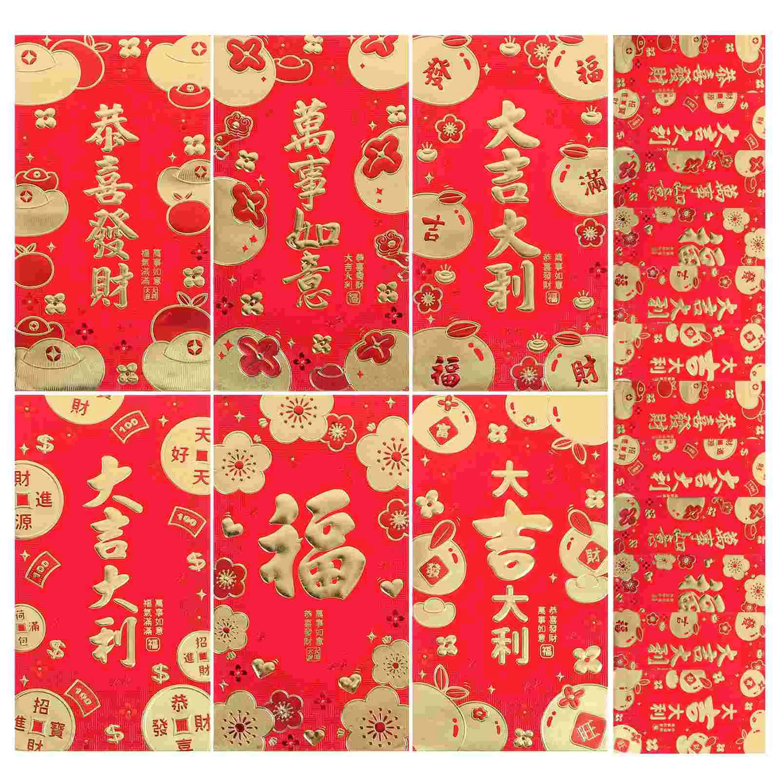 10 пакетов Lai Shi Feng Hong Bao, весенний фестиваль, красная, стандартная упаковка денег, Китайский Зодиак
10 пакетов Lai Shi Feng Hong Bao, весенний фестиваль, красная, стандартная упаковка денег, Китайский Зодиак