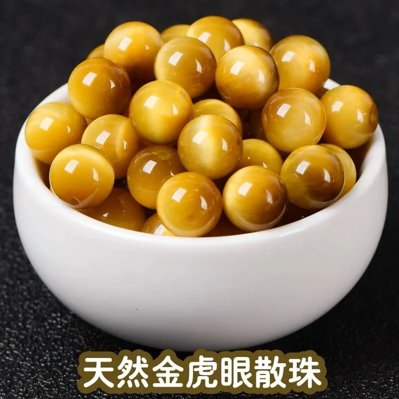 Factory Wholesale Natural Crystal 7A Gold Tiger Eye Scattered Beads round Beads Bracelet Buddha Beads Bracelet Accessories Space
Factory Wholesale Natural Crystal 7A Gold Tiger Eye Scattered Beads round Beads Bracelet Buddha Beads Bracelet Accessories Space
