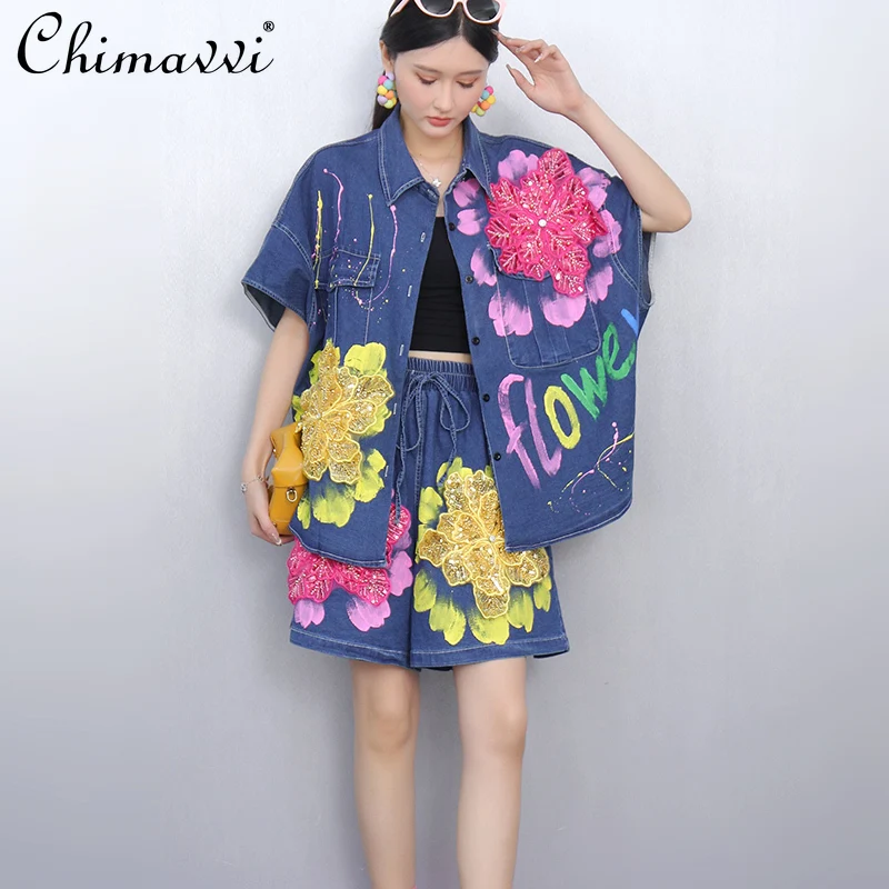 2025 Summer New Women's Shorts Set Fashion Loose Large Size Heavy Denim Jacket Shorts Two-piece Set Streetwear Women's Outfits
2025 Summer New Women's Shorts Set Fashion Loose Large Size Heavy Denim Jacket Shorts Two-piece Set Streetwear Women's Outfits
