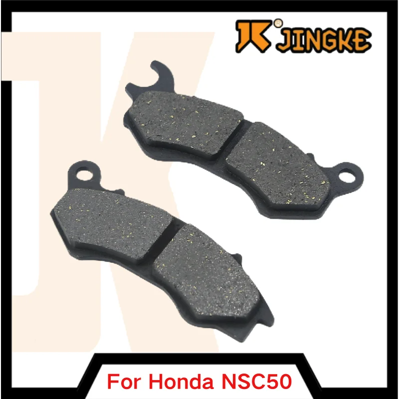 Motorcycle Brake Pads For HONDA NSC50AC NSC50C NSC50R NSC110 NSC110AC SCV110 NHX110 PCX125 Satelis125 2012-2013
Motorcycle Brake Pads For HONDA NSC50AC NSC50C NSC50R NSC110 NSC110AC SCV110 NHX110 PCX125 Satelis125 2012-2013
