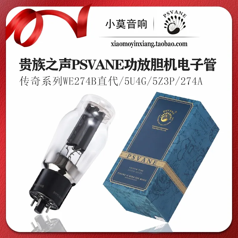 Chinese PSVANE Legend Series WE274B Vacuum Electron Tube
Chinese PSVANE Legend Series WE274B Vacuum Electron Tube