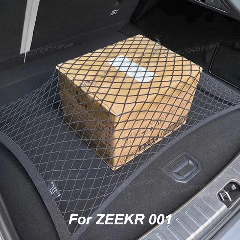 For ZEEKR 001 2021-2024 Rear Trunk Net Bag Luggage non-slip elastic hanging pocket Car Interior Accessories
For ZEEKR 001 2021-2024 Rear Trunk Net Bag Luggage non-slip elastic hanging pocket Car Interior Accessories