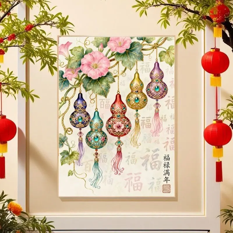 Gourd 9CT 11CT Embroidery DIY Chinese Style Printed Kits Cross Stitch Thread Needlework Sets Home Decor Crafts
Gourd 9CT 11CT Embroidery DIY Chinese Style Printed Kits Cross Stitch Thread Needlework Sets Home Decor Crafts