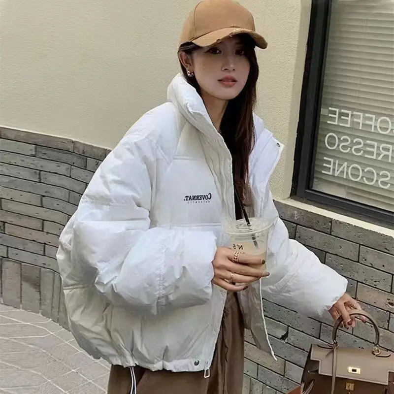 Female Loose Casual White Duck Down Jacket 2023 Winter Stand Collar Zipper Bread Jacket Women Lightweight Fashion Down Jacket
Female Loose Casual White Duck Down Jacket 2023 Winter Stand Collar Zipper Bread Jacket Women Lightweight Fashion Down Jacket