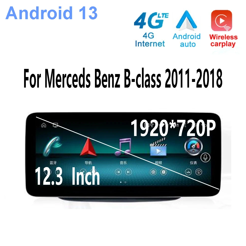 12.3 Android 13 Car RadioGPS Video Multimedia Head Unit For Mercedes Benz B-class W246 B180 B200 B220 B250 B260 W245 2011 - 2018
12.3 Android 13 Car RadioGPS Video Multimedia Head Unit For Mercedes Benz B-class W246 B180 B200 B220 B250 B260 W245 2011 - 2018