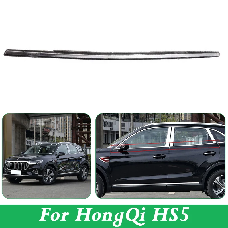 Window Molding For HongQi HS5 Glass Bright Strip
Window Molding For HongQi HS5 Glass Bright Strip