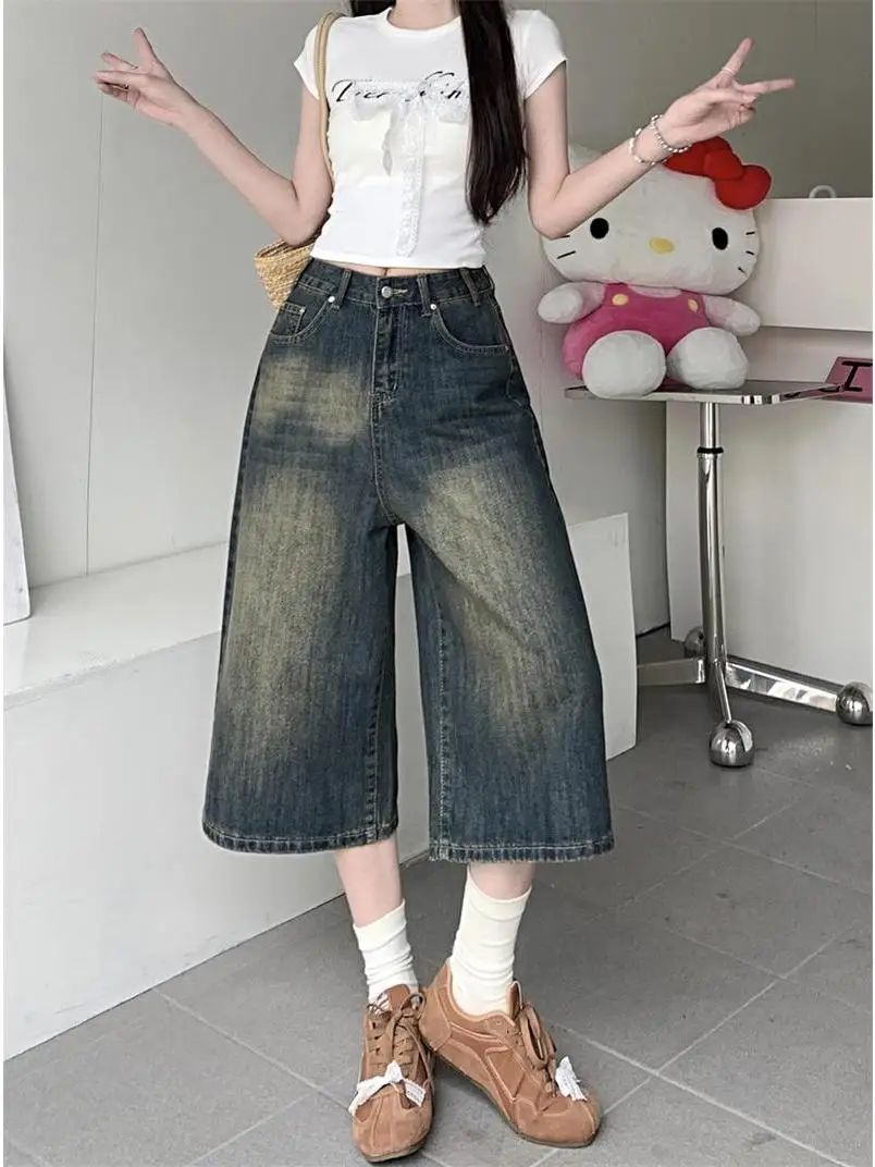Retro Distressed Color Block High Waist Loose Wide Leg Jeans Women's Summer New Style Casual Comfortable Slimming Trousers
Retro Distressed Color Block High Waist Loose Wide Leg Jeans Women's Summer New Style Casual Comfortable Slimming Trousers