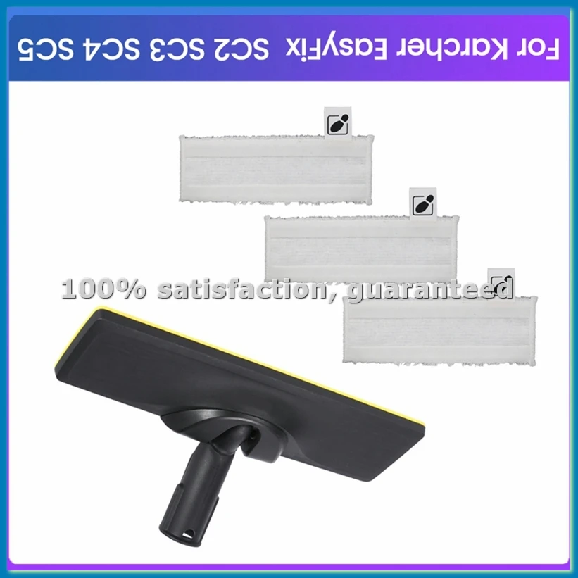 Сменная насадка для пароочистителей EasyFix SC2, SC3, SC4, SC5: насадка для пола и салфетка из микрофибры - A09G
Сменная насадка для пароочистителей EasyFix SC2, SC3, SC4, SC5: насадка для пола и салфетка из микрофибры - A09G