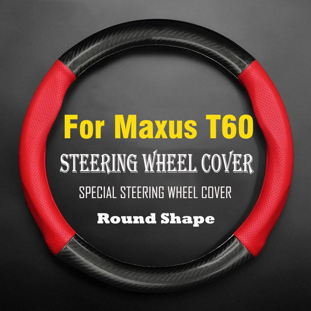 Car Steering Wheel Cover Anti-Slip Black Leather Original Steering Wheel Anti Slip Special For Maxus T60 Car Accessories
Car Steering Wheel Cover Anti-Slip Black Leather Original Steering Wheel Anti Slip Special For Maxus T60 Car Accessories