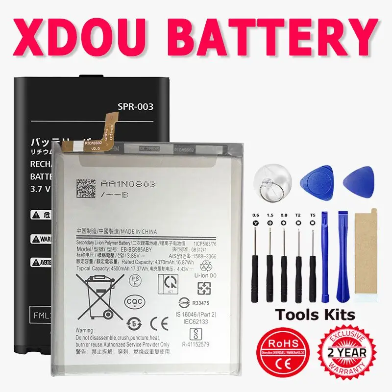 New BLP673 Replacement Battery For OPPO A5 A5M A7 A7N A3S A8 A11K Mobile Phone BLP673 Built-in High Quality Battery
New BLP673 Replacement Battery For OPPO A5 A5M A7 A7N A3S A8 A11K Mobile Phone BLP673 Built-in High Quality Battery