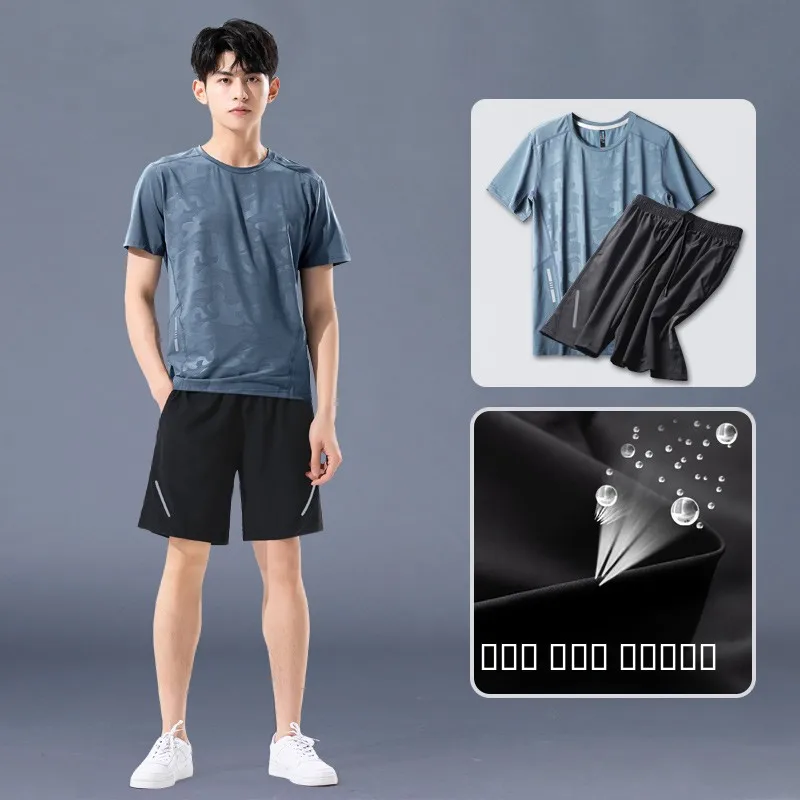 Летний спортивный комплект из ледяного шелка с охлаждающим эффектом, быстросохнущий, тонкий, для мужчин: футболка и свободные шорты для баскетбола, фитнеса, бега и повседневной носки
Летний спортивный комплект из ледяного шелка с охлаждающим эффектом, быстросохнущий, тонкий, для мужчин: футболка и свободные шорты для баскетбола, фитнеса, бега и повседневной носки