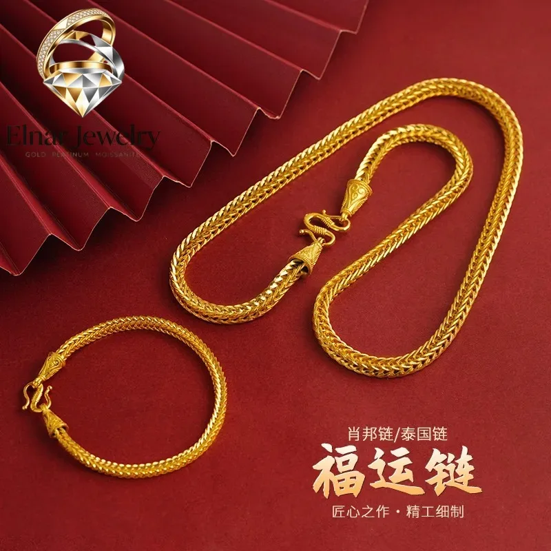 Elnar Jewelry Luxury 24K 9999 Pure Gold real gold Fortune 60cm Chain Men's Necklace Square Snake Bone Bracelet Large
Elnar Jewelry Luxury 24K 9999 Pure Gold real gold Fortune 60cm Chain Men's Necklace Square Snake Bone Bracelet Large