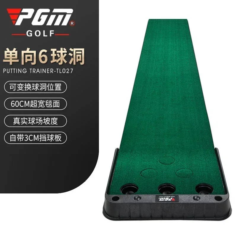 New PGM Golf Multi hole Putter Practitioner Indoor Golf Office Practicing Manufacturer Direct Sales
New PGM Golf Multi hole Putter Practitioner Indoor Golf Office Practicing Manufacturer Direct Sales