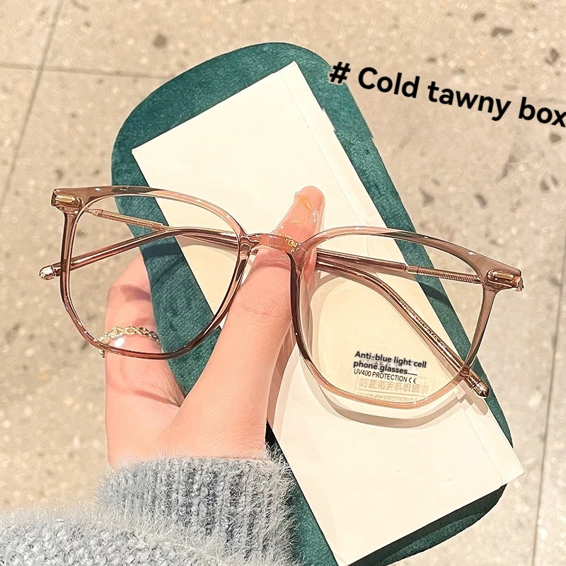 EagleBailin Prescription Glasses TR Blue Light Glasses Color-Changing Sunglasses Men Myopia Women Business Leisure Eyeglasses
EagleBailin Prescription Glasses TR Blue Light Glasses Color-Changing Sunglasses Men Myopia Women Business Leisure Eyeglasses