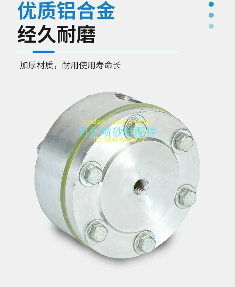 Sandblasting machine pneumatic exhaust valve aluminum alloy automatic pressure relief valve
Sandblasting machine pneumatic exhaust valve aluminum alloy automatic pressure relief valve
