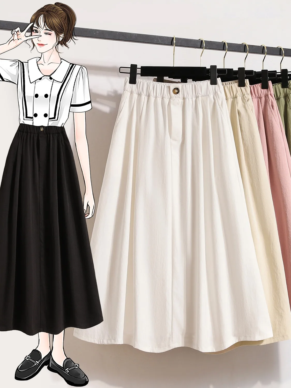 High Waist A-Line Midi Skirt Elastic Waist Pleated Korean Style Summer New Arrival plus Size Women's Skirts Casual Wear
High Waist A-Line Midi Skirt Elastic Waist Pleated Korean Style Summer New Arrival plus Size Women's Skirts Casual Wear