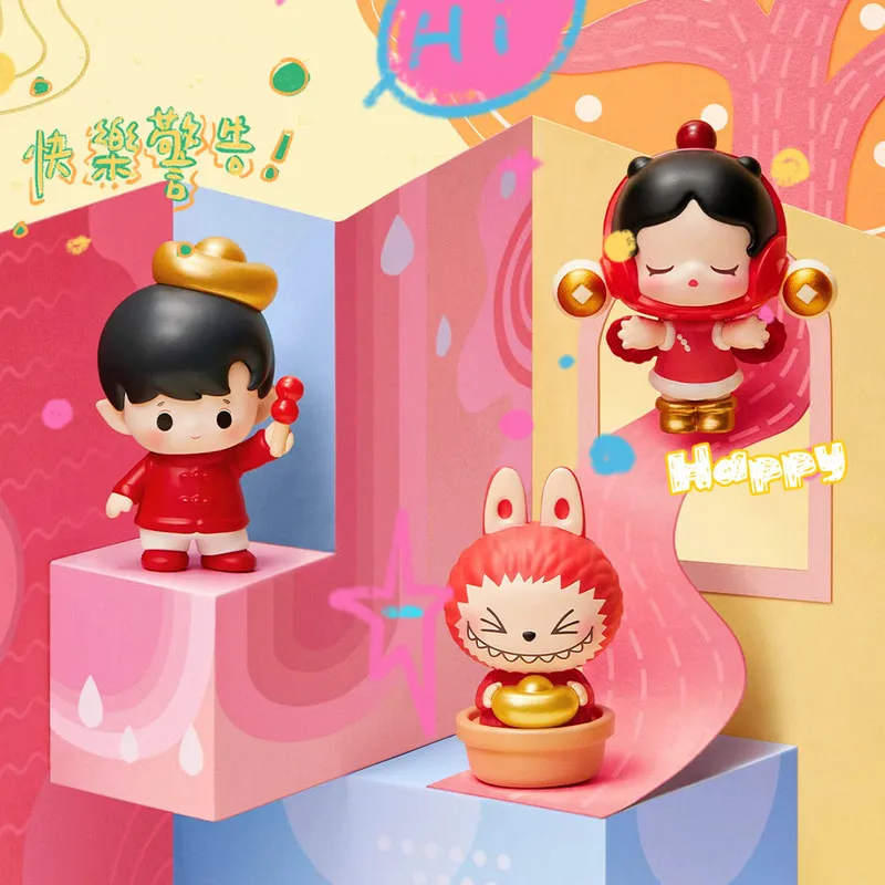 POPMART Popbean Bubble Cute Particle New Year Sitting Posture Series Trendy Blind Box Toy Collectible Doll for Kids Gift
POPMART Popbean Bubble Cute Particle New Year Sitting Posture Series Trendy Blind Box Toy Collectible Doll for Kids Gift