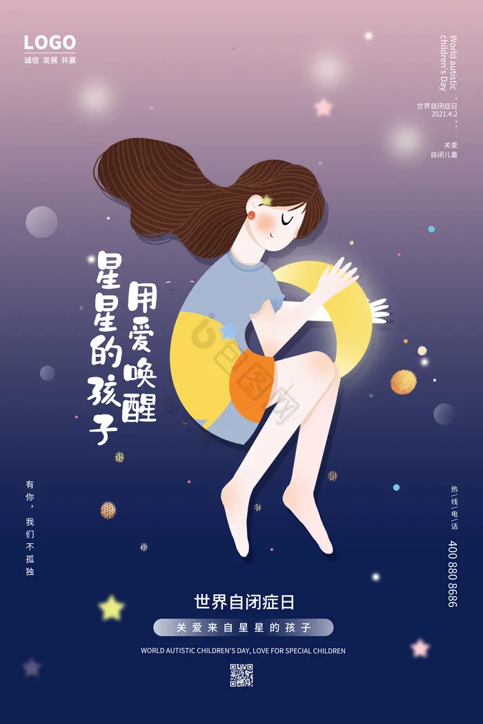 1/32 Scale RC Car Servo-Steered Rear-Drive Racing Drift 4WD Car
1/32 Scale RC Car Servo-Steered Rear-Drive Racing Drift 4WD Car