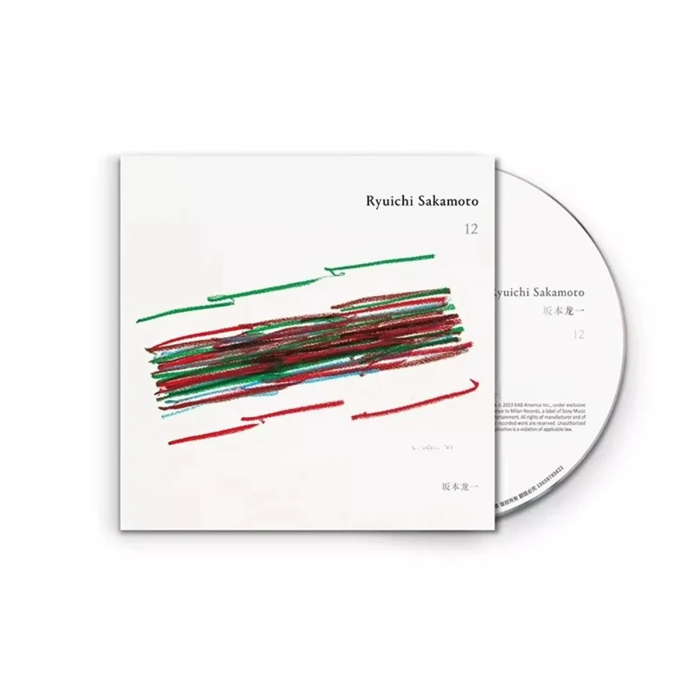 Альбом Ryuichi Sakamoto «12 музыкальных дневников» CD + рукав — Исцеляющая инструментальная музыкальная запись
Альбом Ryuichi Sakamoto «12 музыкальных дневников» CD + рукав — Исцеляющая инструментальная музыкальная запись