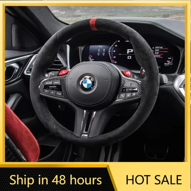 Накладка на руль с вышитыми эмблемами, нескользящая, для BMW M Sport G30 G02 X5 F40 F41 G82 M4, мягкая замша, для самостоятельной установки, для интерьера автомобиля
Накладка на руль с вышитыми эмблемами, нескользящая, для BMW M Sport G30 G02 X5 F40 F41 G82 M4, мягкая замша, для самостоятельной установки, для интерьера автомобиля