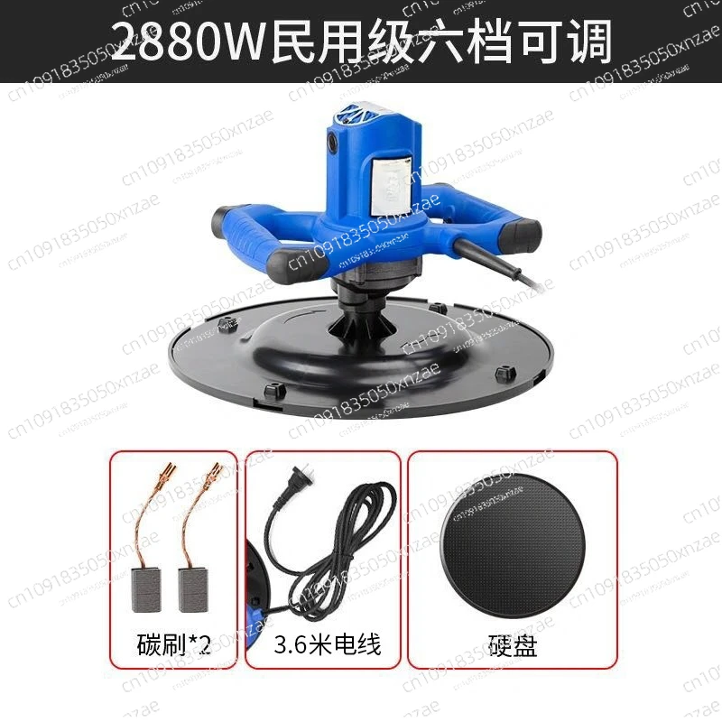 Cement Mortar Receiver Handheld Electric Grinding Machine Wall Putty Grinder Floor Walling Machine
Cement Mortar Receiver Handheld Electric Grinding Machine Wall Putty Grinder Floor Walling Machine