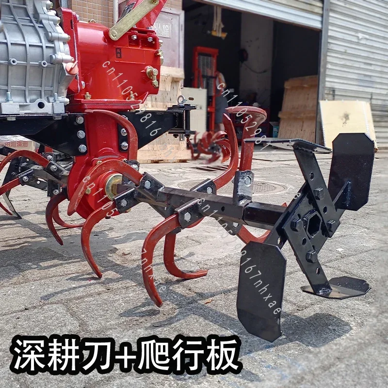 Loosening Knife Agricultural Machinery Micro Tiller Accessories Hard Clay Wasteland
Loosening Knife Agricultural Machinery Micro Tiller Accessories Hard Clay Wasteland