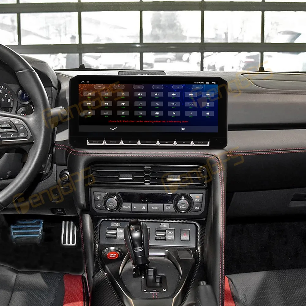 12.3 Inch Screen Car Radio For Nissan GTR 2017-2024 Android Auto GPS Navigation Multimedia Video Stereo Receiver Head Unit
12.3 Inch Screen Car Radio For Nissan GTR 2017-2024 Android Auto GPS Navigation Multimedia Video Stereo Receiver Head Unit