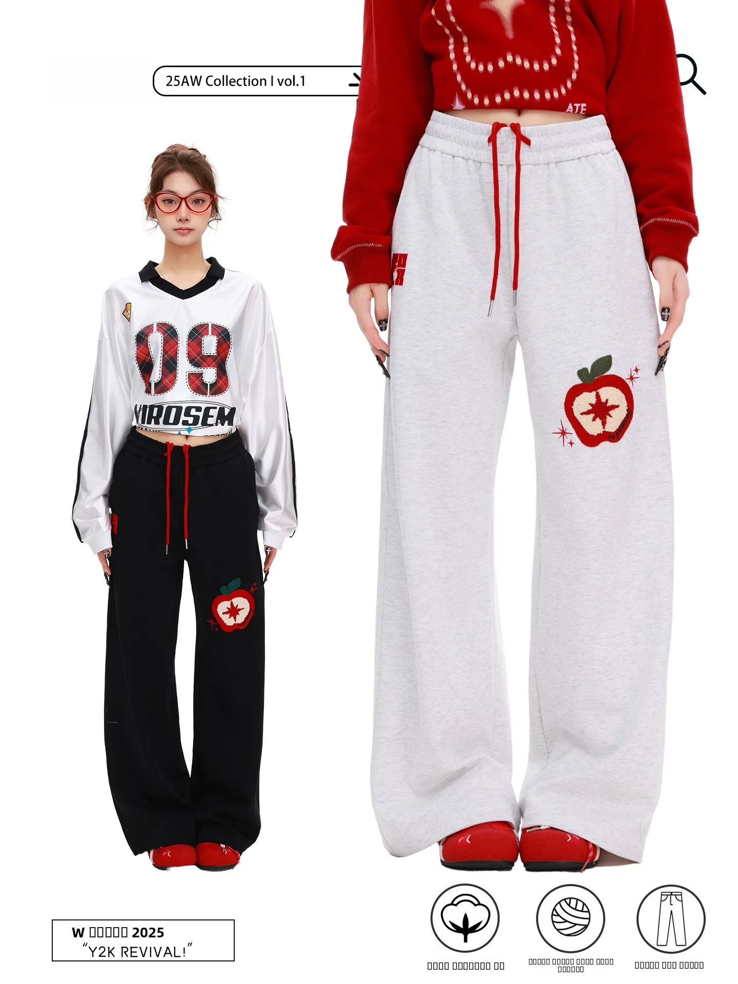 PBB High Waist Straight Leg Cotton Sweatpants Women's Casual Streetwear Embroidered Loose Fit Commute Sports Pants
PBB High Waist Straight Leg Cotton Sweatpants Women's Casual Streetwear Embroidered Loose Fit Commute Sports Pants