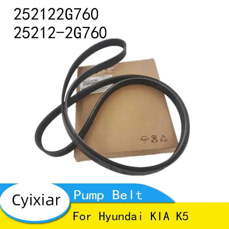 252122G760 25212-2G760 RIBBED BELT-V Sorento Engine Coolant Pump Belt for Hyundai KIA K5 Engine Coolant Pump Belt
252122G760 25212-2G760 RIBBED BELT-V Sorento Engine Coolant Pump Belt for Hyundai KIA K5 Engine Coolant Pump Belt