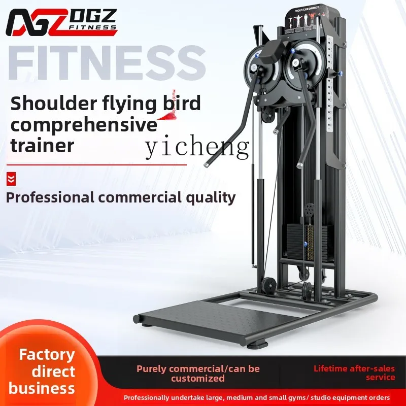 M3-31 Gym Commercial Side Lift Chest Clip All-in-One Machine Multifunctional Comprehensive Strength Fitness Equipment
M3-31 Gym Commercial Side Lift Chest Clip All-in-One Machine Multifunctional Comprehensive Strength Fitness Equipment