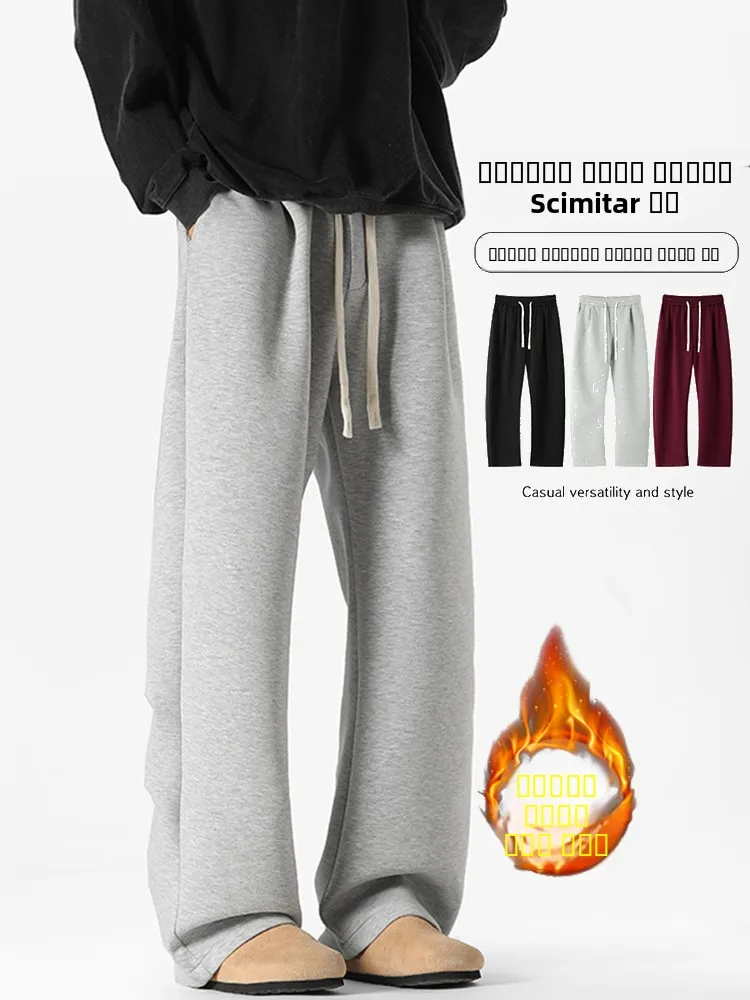 Мужские зимние брюки Fce Lined Air Layer, легкие, прямого кроя, в стиле ретро, американские, широкие брюки в стиле High Street
Мужские зимние брюки Fce Lined Air Layer, легкие, прямого кроя, в стиле ретро, американские, широкие брюки в стиле High Street