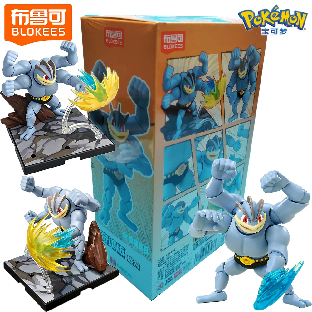 New Blokees Genuine Machamp Action Figures Collectible Toys Assembly Model Desktop Display Ornament Holiday Gifts for Children
New Blokees Genuine Machamp Action Figures Collectible Toys Assembly Model Desktop Display Ornament Holiday Gifts for Children