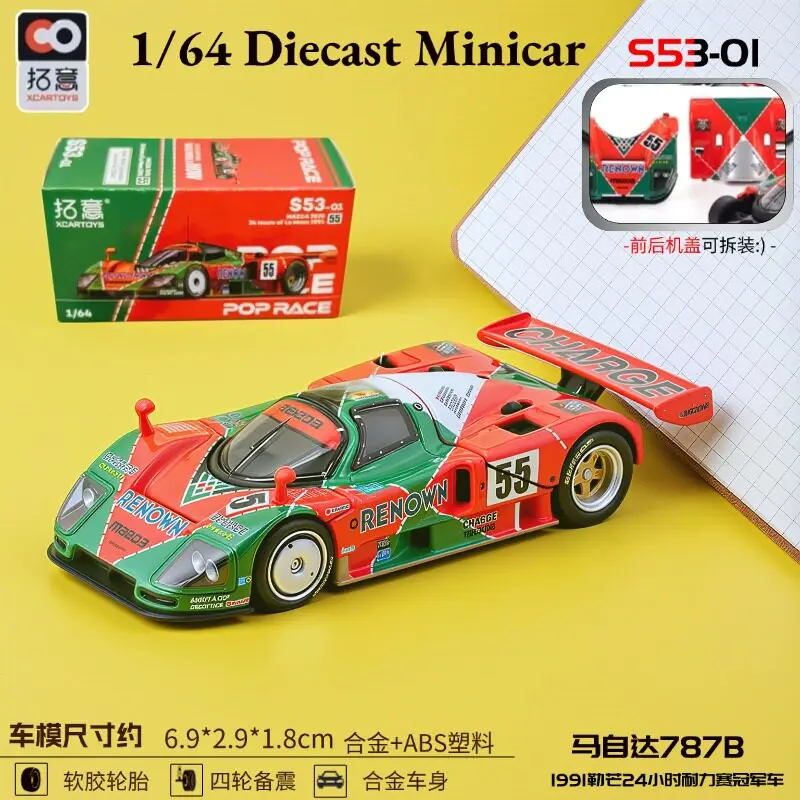 XCARTOYS 1/64 POPRACE Simulation Supercar Figurine - Mazda 787B-91 Le Mans Championship Racing Car Model
XCARTOYS 1/64 POPRACE Simulation Supercar Figurine - Mazda 787B-91 Le Mans Championship Racing Car Model