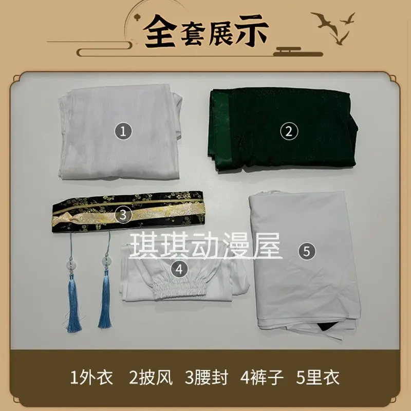 Cosplay Wig Role Play Anime The Scum Villain's Self-Saving System Shen Qingqiu Cos Costume Green Ancient Hanfu Full Set 2026
Cosplay Wig Role Play Anime The Scum Villain's Self-Saving System Shen Qingqiu Cos Costume Green Ancient Hanfu Full Set 2026