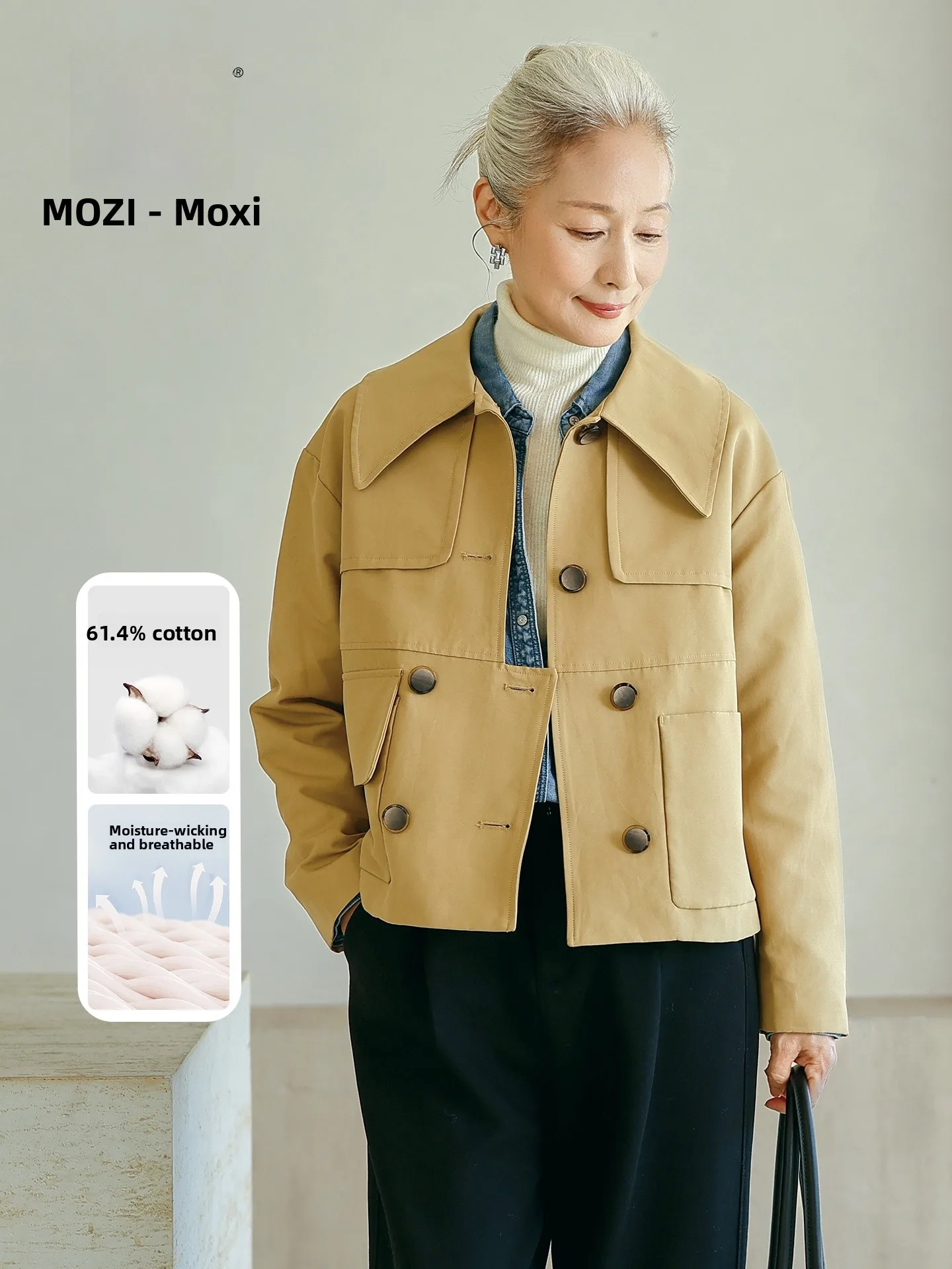 Casual Cotton Jacket Top Short Style for Middle-Aged Women Spring Autumn Wear Lightweight Breathable Button Design Daily Outfit
Casual Cotton Jacket Top Short Style for Middle-Aged Women Spring Autumn Wear Lightweight Breathable Button Design Daily Outfit