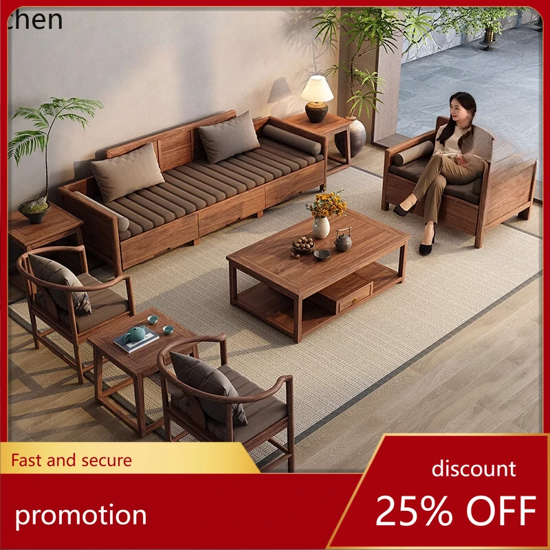 HXL new Chinese solid wood sofa combination storage living room small apartment home accessories
HXL new Chinese solid wood sofa combination storage living room small apartment home accessories