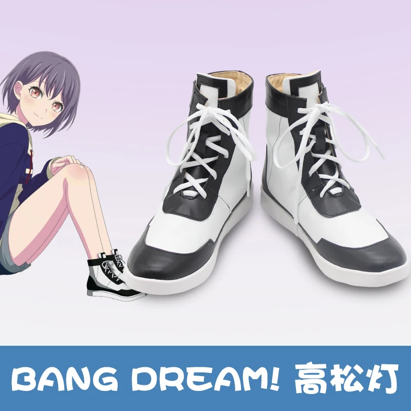 Anime BanG Tomori Cosplay Shoes Boots Women Men Halloween Party Carnival Tomori Takamatsu Roleplay Costume Prop Shoes
Anime BanG Tomori Cosplay Shoes Boots Women Men Halloween Party Carnival Tomori Takamatsu Roleplay Costume Prop Shoes