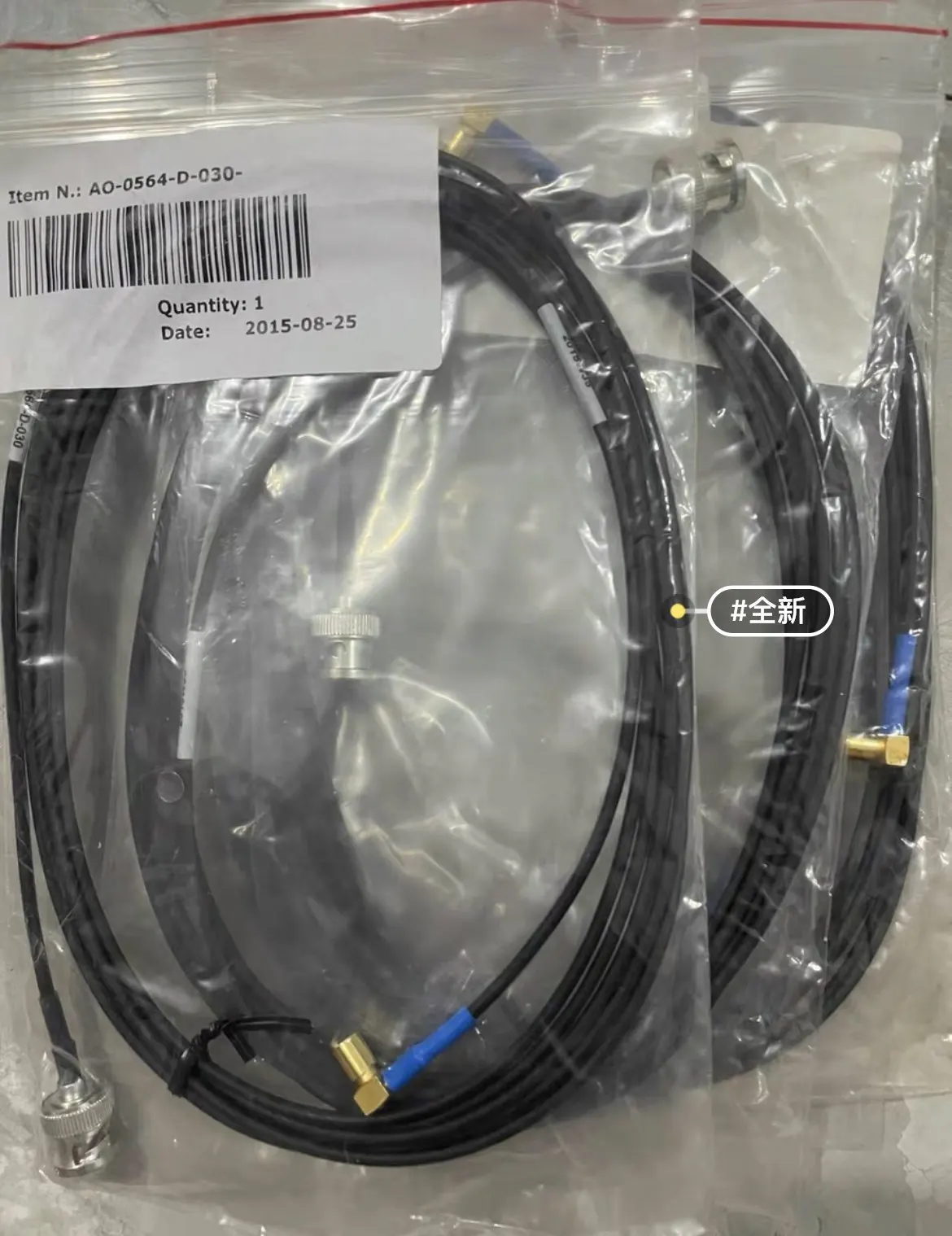 Оригинальный кабель ao-0564-d-030, новый, по выгодной цене
Оригинальный кабель ao-0564-d-030, новый, по выгодной цене