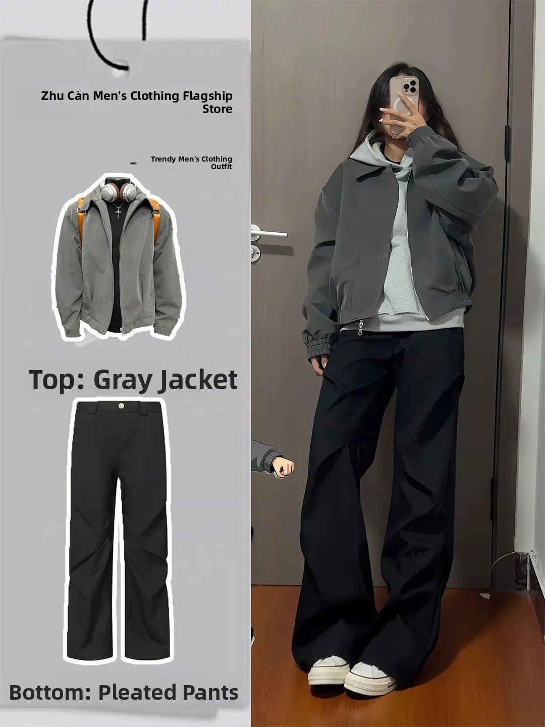 Gray Short Administrative Jacket Men's Style Autumn Boys Outfit Set Loose Pleated West Pants Whole Set Fashionable Teenage Me...
Gray Short Administrative Jacket Men's Style Autumn Boys Outfit Set Loose Pleated West Pants Whole Set Fashionable Teenage Me...