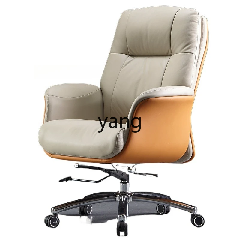 LT leather home comfort computer chair sedentary study chair business office chair
LT leather home comfort computer chair sedentary study chair business office chair