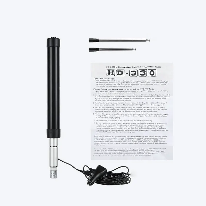 HD-330 Portable 3.5-50MHz Vehicle Shortwave Antenna Multi-band Electric Control Screwdriver Antenna
HD-330 Portable 3.5-50MHz Vehicle Shortwave Antenna Multi-band Electric Control Screwdriver Antenna