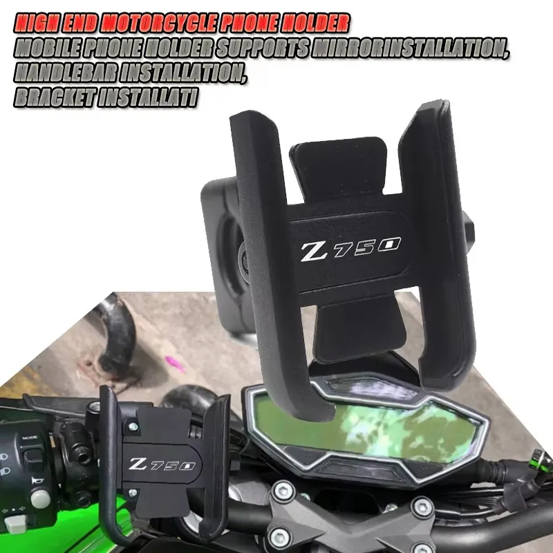 For Z750 Z750r Z750 2007 2008 2009 2010 2011 2012 High Quality Motorcycle Phone Holder,Handle Holder,Mirror Holder,GPS
For Z750 Z750r Z750 2007 2008 2009 2010 2011 2012 High Quality Motorcycle Phone Holder,Handle Holder,Mirror Holder,GPS